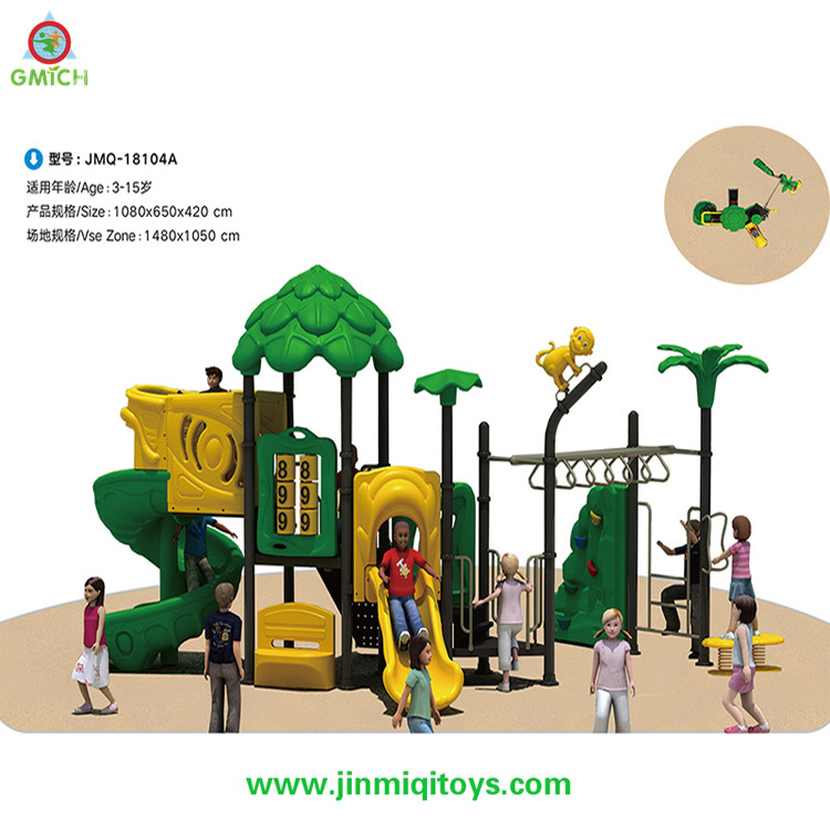 Children playground 18104A
