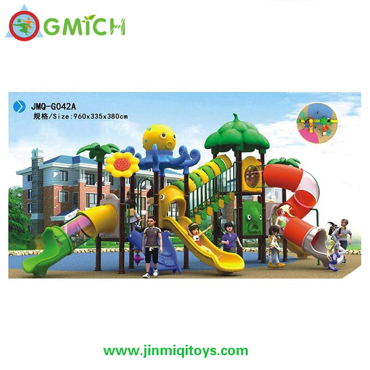 Outdoor Playground G042A