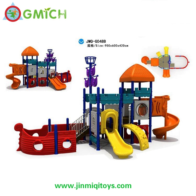 Outdoor Playground G048B