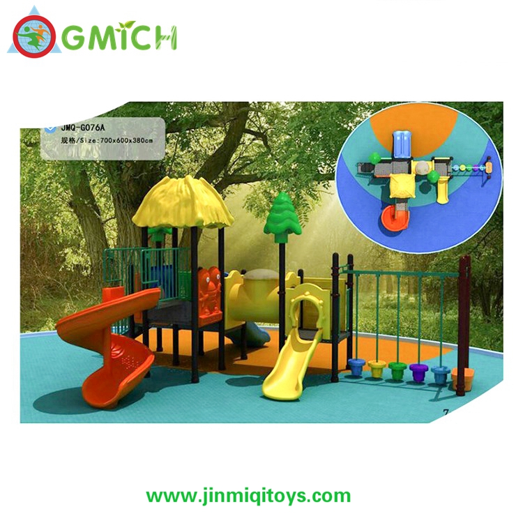 Outdoor Playground G076A