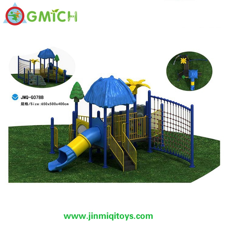 Outdoor Playground G078B