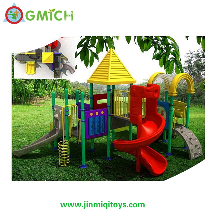 Outdoor Playground G106A