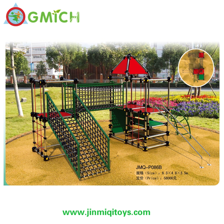 Special Playground JMQ-P086B