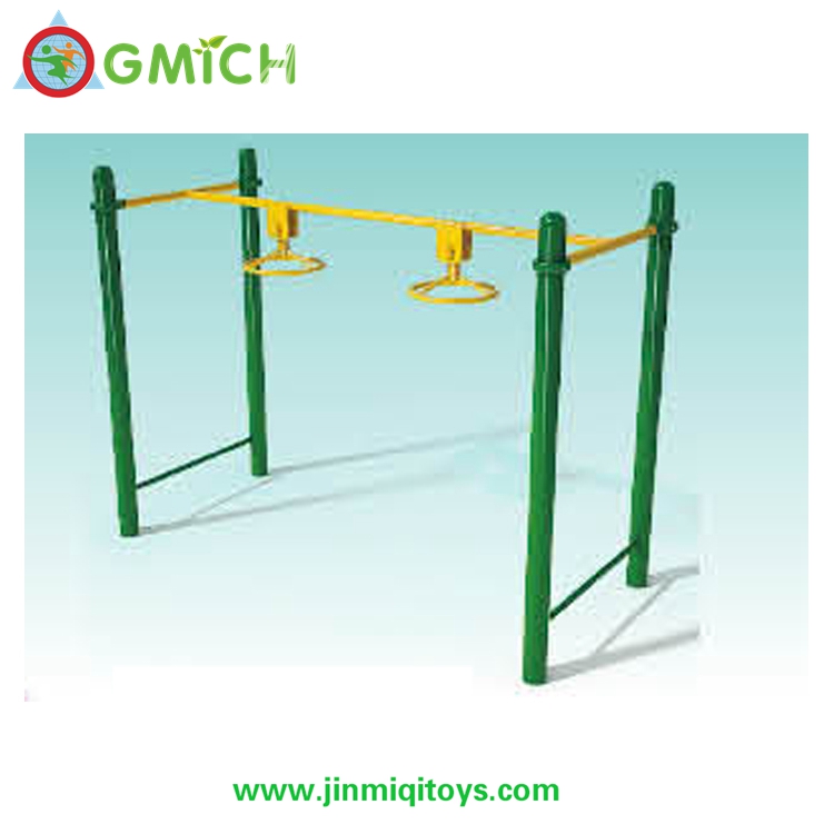 Outdoor Fitness  P138A