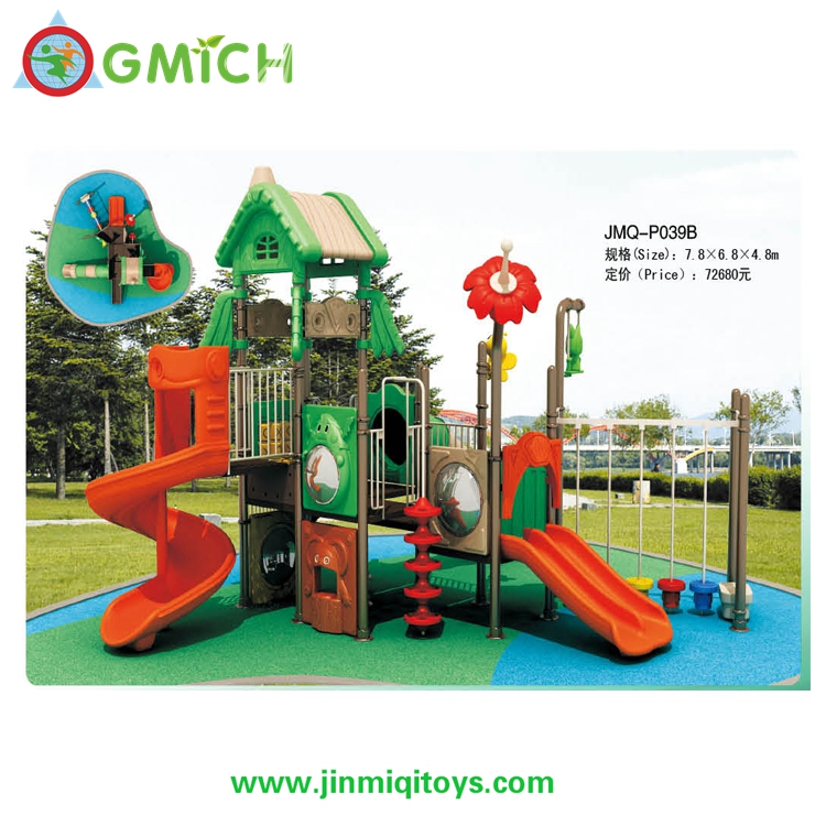 Outdoor Playground P039B