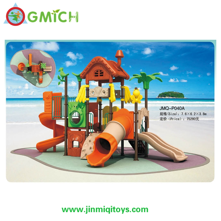 Outdoor Playground P040A