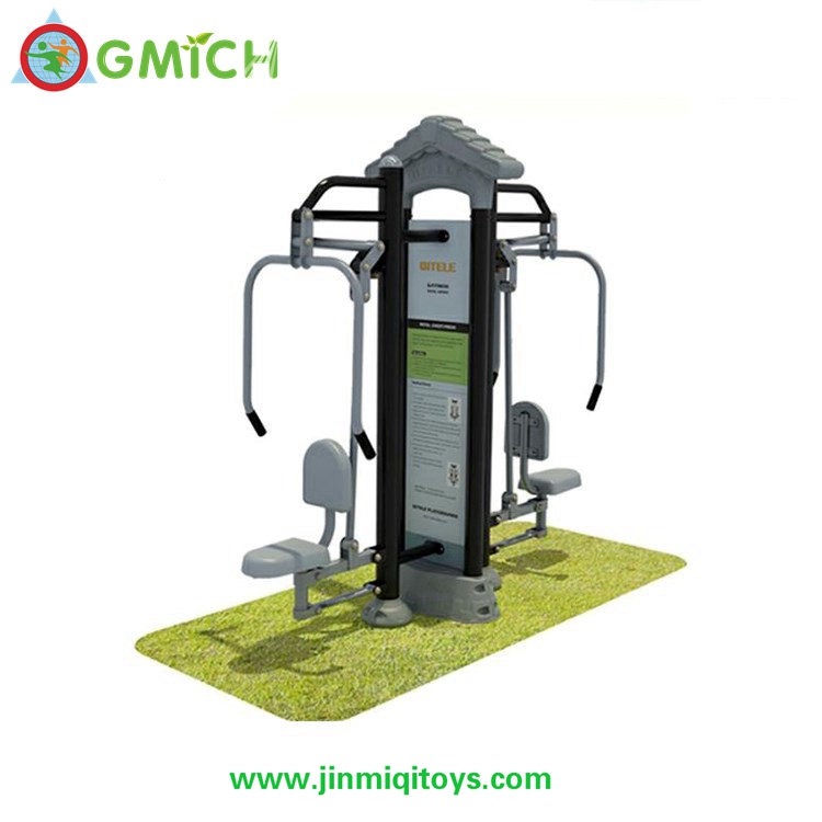 Outdoor Fitness  G187A